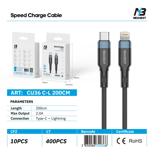 NEWBEST CU36 27W NYLON CAVO TYPE-C/LIGHTNING 200CM