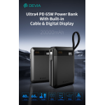POWER BANK ULTRA4 PD 65W CON CAVO INTEGRATO E DISPLAY DIGITALE 20000MAH