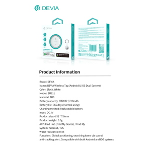 Anti-smarrimento EM611 Wireless Tag Compatibile Android e iOS Bianco